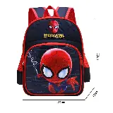 Tas Import Fashion Ransel Anak Praktis Trendi Multifungsi — 3