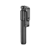 Tongsis Tripod R1 Tomsis 3 in1 Macaron Bluetooth 360 Derajat 10 Meter — 1