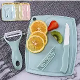 Satu Set Pisau Dapur / Pisau Satu Set Peeler Talenan — 1