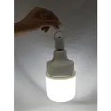 Lampu Emergency Led 28 Watt Hemat Energi Untuk Penerangan Darurat — 2