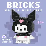 Mainan Nano Block Susun Mainan Edukasi DIY 3D Puzzle — 10